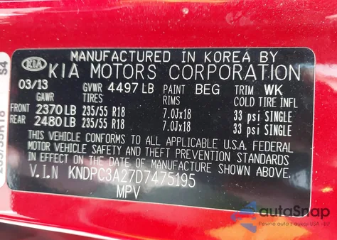 2013 Kia Sportage Ex from USA, damaged, VIN KNDPC3A27D7475195